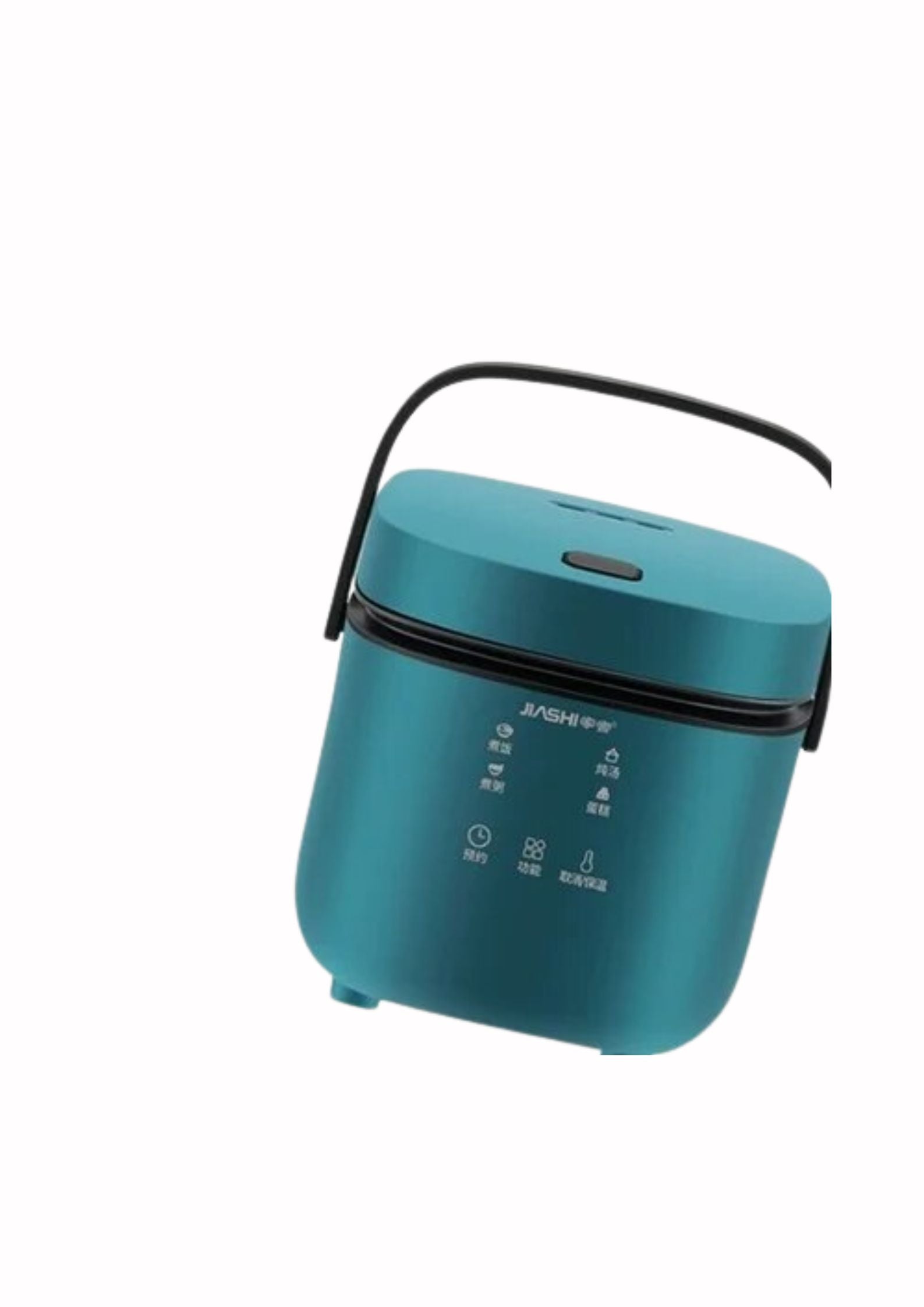 Multifunctional Smart lunch box - Business Goals Royal.pro